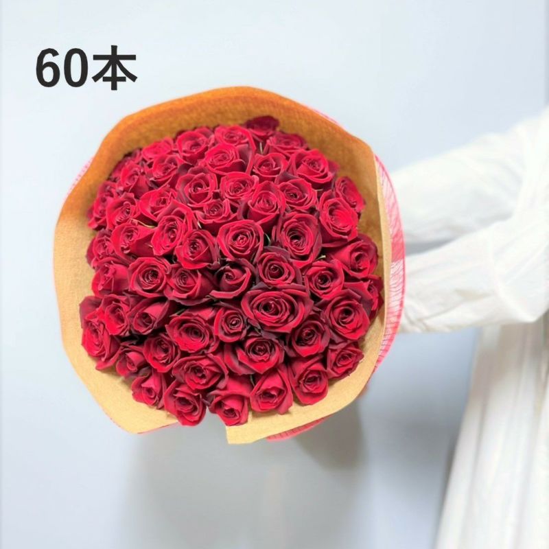 【還暦祝い】フラワーバルーン　60本の赤い薔薇(写真立て付き)