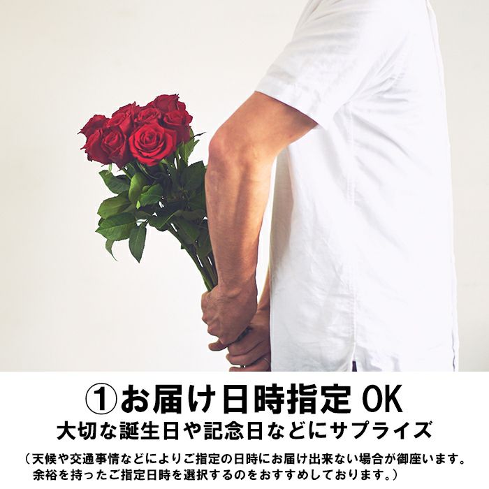 バラの花束 産地厳選 白系薔薇60本 | リンクフローリスト | バラの花束