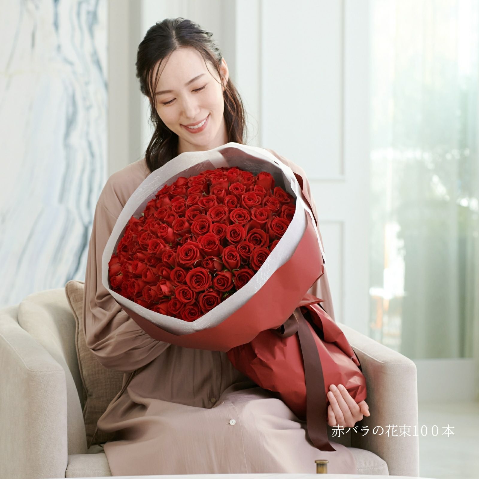 000000001114-03-l.jpg?t=